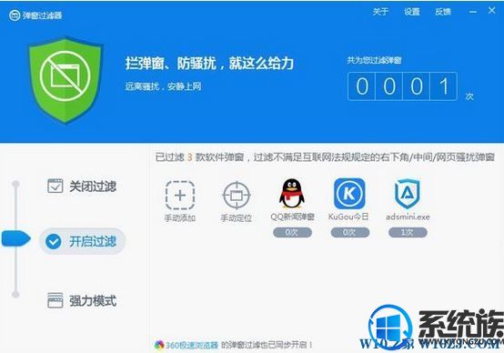 δѶԶ|Win10ֹѶĲ