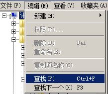 Win10ڵppap.exeʲô?ɾ