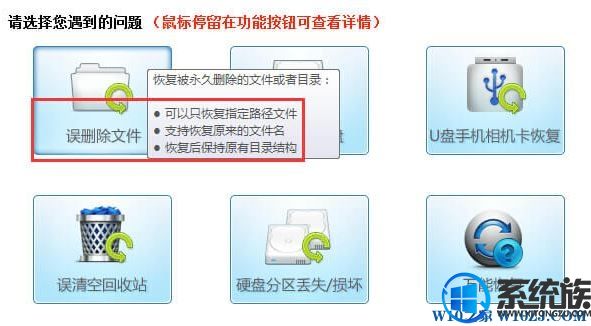 Win10ϵͳļǵôָ