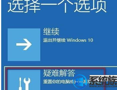 win10΢˻úô|win10΢˻ú취
