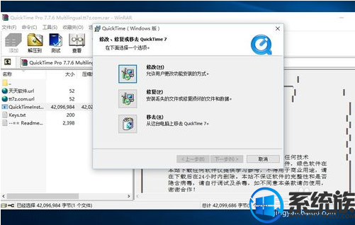 win10ϵͳΰװEDIUS|EDIUSwin10İװ