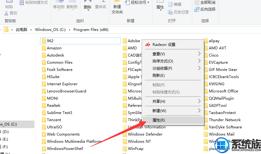 win10ô޸cȨ|win10ô޸cȨ޵Ľ취