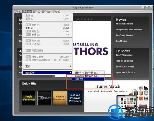 win10ϵͳΰװEDIUS|EDIUSwin10İװ