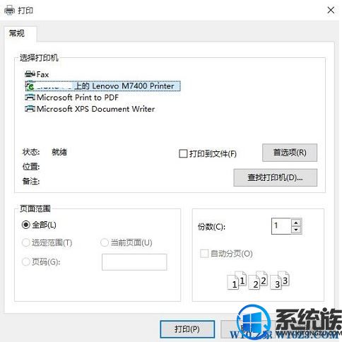 Win10ϵͳӴӡʾWindows޷ӵӡô?