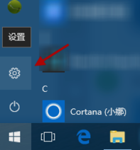 win10ôǿɾӦó|win10ǿɾӦóĽ취