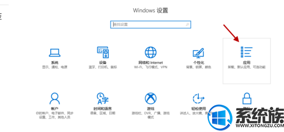 win10ôǿɾӦó|win10ǿɾӦóĽ취