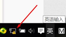 win10ϵͳôipַαװ|Win10αװipַķ