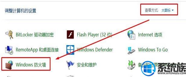 win10ôͰȫȼ|win10Ͱȫȼİ취