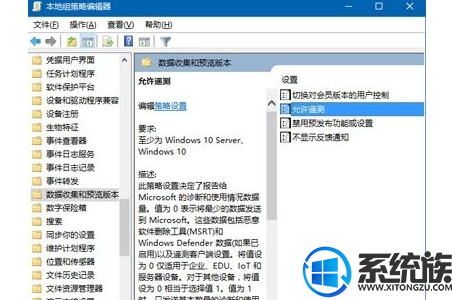 win10ôͰȫȼ|win10Ͱȫȼİ취