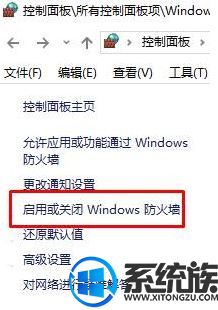 win10ôͰȫȼ|win10Ͱȫȼİ취