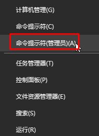 Win10޷ʾlibeay32.dllʧô죿
