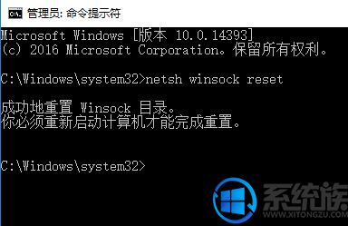 Win10޷ʾlibeay32.dllʧô죿