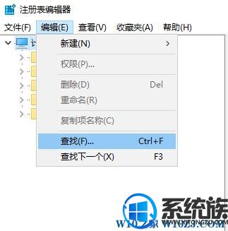 Win10rsdefense.exeӦóô|rsdefense.exeĽ