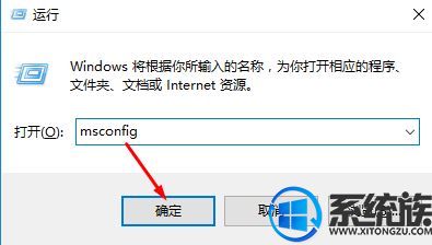 Win10rsdefense.exeӦóô|rsdefense.exeĽ