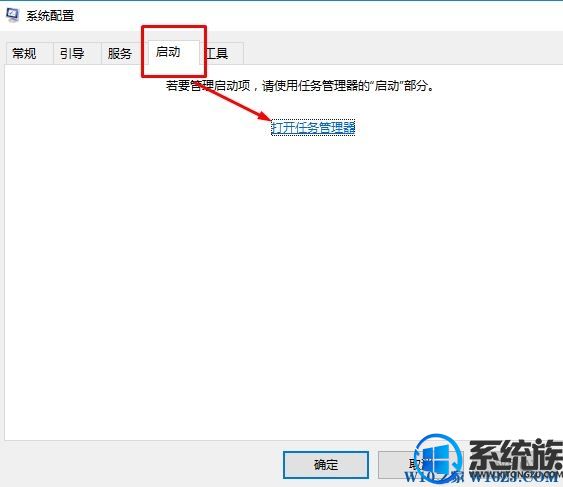 Win10rsdefense.exeӦóô|rsdefense.exeĽ