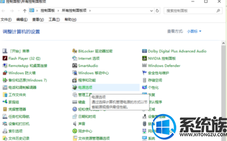 win10ôֹ|win10ֹ취