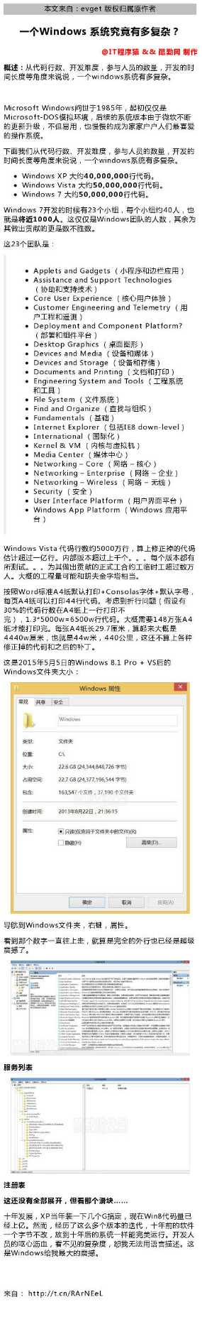 win10ϵͳжд|windows10ɶдд