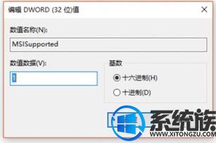 Win10 װSSD̬Ӳ̺󿨶ٵĽ