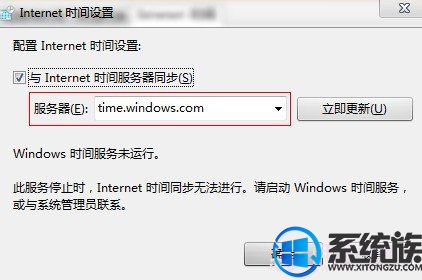 win7ϵͳʱǲô