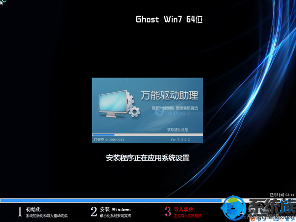 win7ṵװϵͳҪЩ׼|ṵװwin7ϵͳϸ
