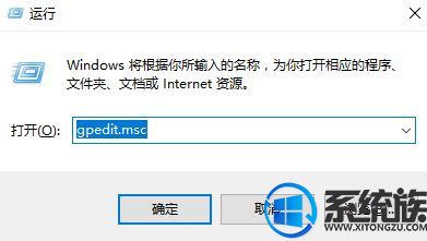 Win10ϵͳwerfault.exe Ӧóô죿