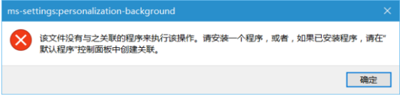 win10ϵͳҼԻ򲻿ô죿