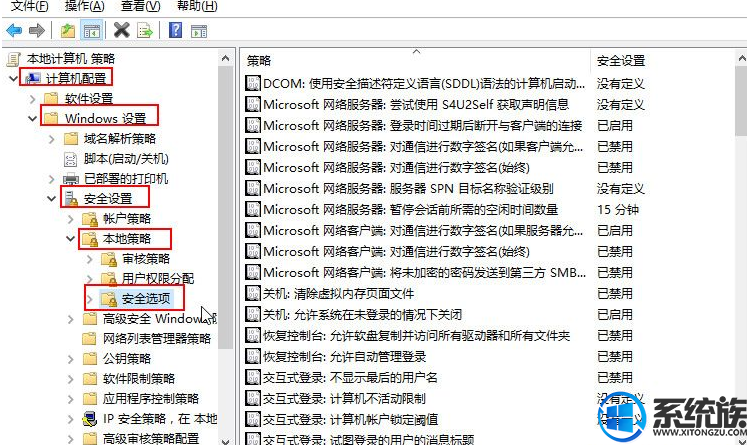 win10ϵͳҼԻ򲻿ô죿
