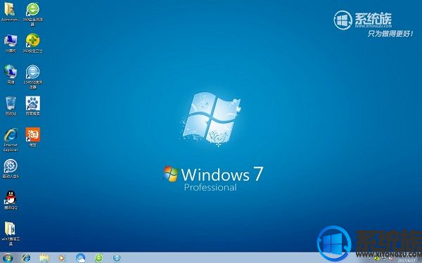 win7ṵװϵͳҪЩ׼|ṵװwin7ϵͳϸ