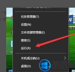 win10ò|win10ò˵Ľ