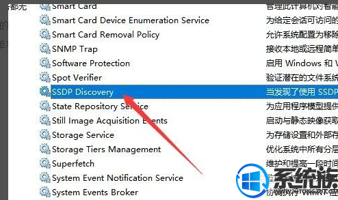 win10ò|win10ò˵Ľ