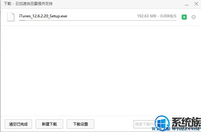 Win10ϵͳʹ360һرҳôָ?