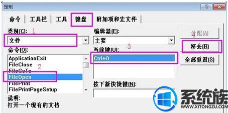 Win10ϵͳvc++ļӦֱӿô죿