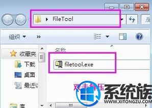 Win10ϵͳvc++ļӦֱӿô죿