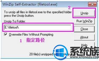 Win10ϵͳvc++ļӦֱӿô죿