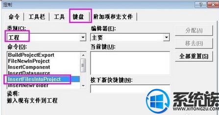 Win10ϵͳvc++ļӦֱӿô죿