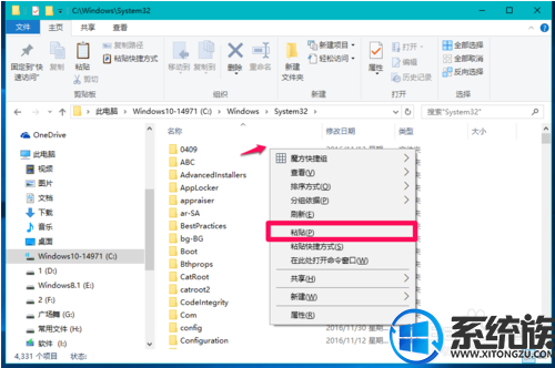 ַWin10ϵͳʧ.dllļ|Win10ϵͳʾʧ.dllļô