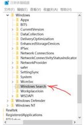 Win10еsearchui.exeʲô|searchui.exe̿Թر