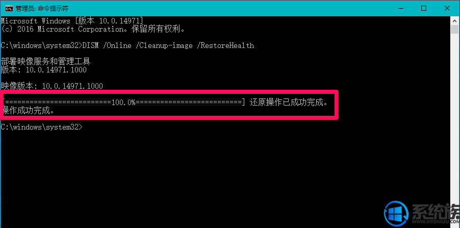 ַWin10ϵͳʧ.dllļ|Win10ϵͳʾʧ.dllļô