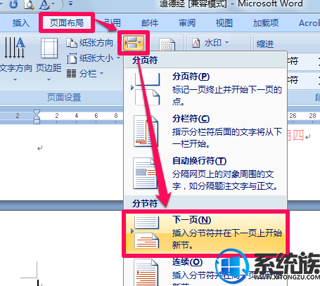 win10ôҳ|win10ҳȫ