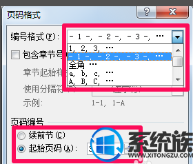 win10ôҳ|win10ҳȫ
