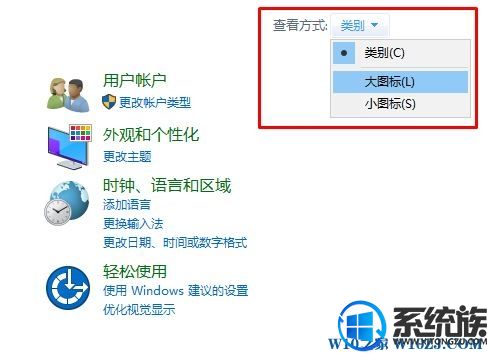 Win10ϵͳʾi/o豸޷дô죿