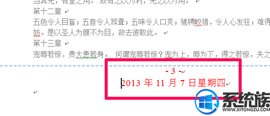 win10ôҳ|win10ҳȫ