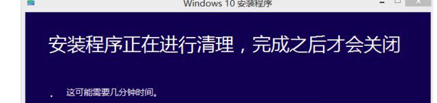 win10ȡ¿סô