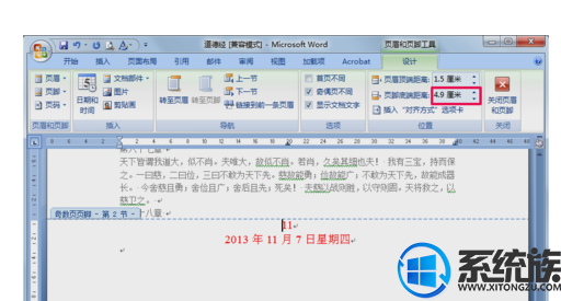 win10ôҳ|win10ҳȫ