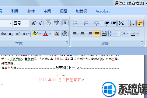 win10ôҳ|win10ҳȫ
