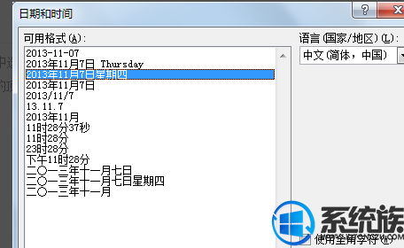 win10ôҳ|win10ҳȫ