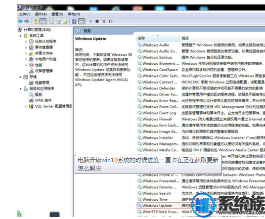 win10ȡ¿סô