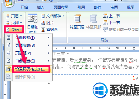 win10ôҳ|win10ҳȫ