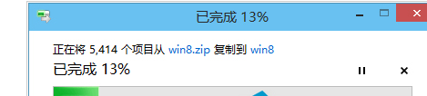 win10ôѹ7zļ  win10ôѹ7zļķ