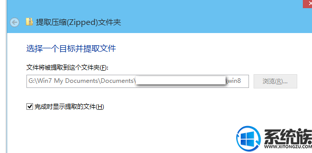 win10ôѹ7zļ  win10ôѹ7zļķ